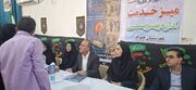 استقرار «میز خدمت» بهزیستی در سرفاریاب؛ گامی برای عدالت در دسترسی به خدمات حمایتی
