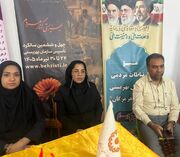 برپایی میز ارتباطات مردمی با شعار «بهزیستی؛ کنار مردم»