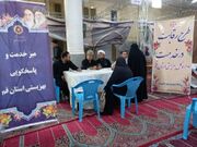 برپایی میز خدمت در نماز جمعه استان قم / مدیر کل و معاونین بهزیستی قم پاسخگوی مطالبات مردمی