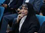 «خانه هنر فراگیر»؛ الگوی نوین توانمندسازی با شکستن مرز میان معلولیت و توانمندی