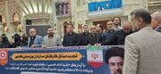 رباط کریم | تجدید میثاق با رهبرکبیر انقلاب در هفته ی بهزیستی