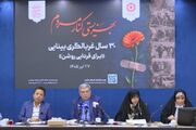 نجات ۵۵۰ هزار کودک از نابینایی با غربالگری بینایی؛ غربالگری بینایی سالمندان آغاز شد
