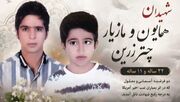 پیام تسلیت سرپرست دفتر نمایندگی خدمات بهزیستی فامنین در پی شهادت دو عضو جامعه افراد دارای معلولیت