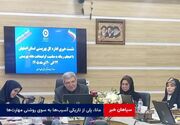 مانا پلی از تاریکی آسیب ها به روشنی مهارت ها