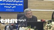 از استخدام تضمینی معلولان تا مشارکتِ نخبگانیِ