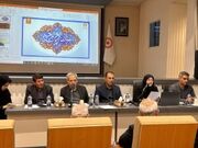 دررسانه| پرداخت تسهیلات ۴ میلیارد تومانی به کارفرمایان برای جذب افراد دارای معلولیت