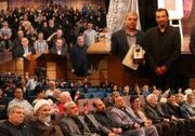 در رسانه| اثر هنرمند تبریزی برگزیده همایش ادبیات عاشورایی شد