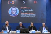 برگزاری نشست تخصصی بین المللی با محوریت مدل های جامعه محور؛تقویت جوامع محلی و مشارکت اجتماعی