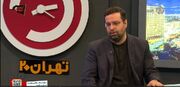 ساماندهی ۶ هزار کودک کار در تهران؛ شهروندان موارد را به ۱۲۳ گزارش کنند