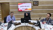 بررسی مسائل و مطالبات نابینایان استان اصفهان در نشست هم‌اندیشی با مدیرکل بهزیستی