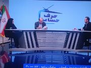 صدا و سیما | قدسیه آب‌شناس:بهزیستی از پیش از تولد تا سالمندی همراه مردم است