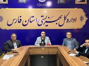 راه‌اندازی سامانه مکانیزه ثبت درخواست کالا و خدمات در بهزیستی فارس؛ رونمایی از گامی نوین در مسیر هوشمندسازی خدمات اداری