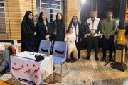 حضور اداره بهزیستی شهرستان نقده در تجمعات شبانه و برپایی میز خدمت بهزیستی