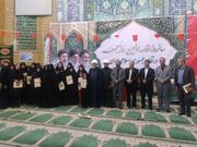 قرچک l تقدیر از خدمات جهادی اداره بهزیستی