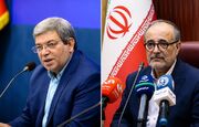 گام جدید سازمان بهزیستی و صندوق توسعه ملی برای اشتغال افراد دارای معلولیت