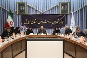 دررسانه| معاون استاندار اردبیل خواستار تدوین بانک اطلاعات سالمندان شد