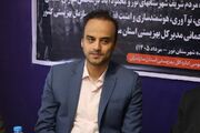 بهزیستی با تکیه بر فناوری، سرمایه اجتماعی و حفظ کرامت انسانی، مسیر خدمت به مردم را هموار می‌کند