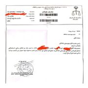 همکاری دادگستری و بهزیستی شادگان در اجرای مجازات‌های جایگزین حبس با محوریت آگاه‌سازی اجتماعی