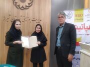 شیراز| برگزاری دوره آموزشی پیشگیری و کاهش آسیب هپاتیت و HIV در بهزیستی شیراز