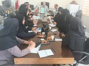 بستک| برگزاری جلسه هماهنگی طرح جامع غربالگری سلامت