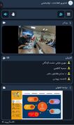 تشریح برنامه‌های تحولی معاونت توانبخشی بهزیستی خوزستان