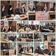 برگزاری نخستین جلسه ستاد مناسب سازی و شورای سالمندان شهرستان سلماس
