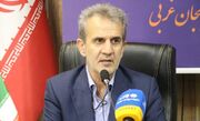 غربالگری ۸۰ هزار زن سرپرست خانوار