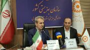 در رسانه / ۴۳۵ هزار نفر در طرح سنجش سلامت روان شرکت کردند