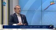 ببینیم / حضور معاون سلامت اجتماعی سازمان بهزیستی کشور در برنامه گفتگوی ویژه خبری آذربایجان‌غربی (قسمت سوم )
