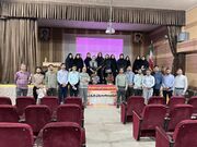 سنگربندی در برابر آسیب‌های اجتماعی؛ آغاز طرح «کیان» ویژه مربیان پرورشی در شهرستان بهار