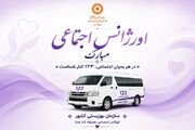 پیام تبریک رئیس اداره فوریت‌های اجتماعی بهزیستی همدان به‌مناسبت روز اورژانس اجتماعی/ خط ۱۲۳؛ تنها پناهگاه امید در سخت‌ترین بحران‌ها