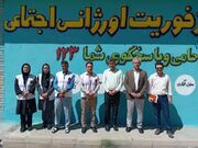 مسئولان قروه از تلاشگران خط مقدم پیشگیری از آسیب‌های اجتماعی تجلیل کردند