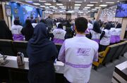 پیام رئیس سازمان بهزیستی کشور به مناسبت روز اورژانس اجتماعی