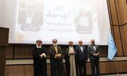 پیام تبریک و قدردانی مدیرکل بهزیستی استان در پی انتصاب رئیس‌کل دادگستری