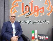 مدیرکل بهزیستی خراسان جنوبی تأکید کرد؛ پیگیری مصوبات سفر رئیس سازمان تا تحقق