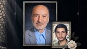 پیام تسلیت رئیس سازمان بهزیستی در پی درگذشت پدر دکتر وحید قبادی دانا
