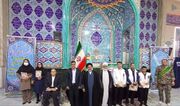 تقدیر از کارکنان اورژانس اجتماعی بهزیستی ازنا در مصلی شهرستان