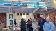 حضور مددجویان بهزیستی شهرستان اهر در جشنواره سراسری ورنی