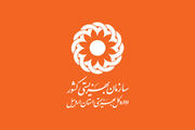 تأکید اداره‌کل بهزیستی استان اردبیل بر به‌روزرسانی و ارتقای کیفی اطلاعات جامعه هدف در آستانه سرشماری عمومی نفوس و مسکن ۱۴۰۵
