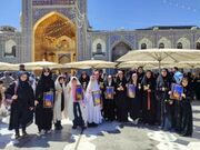 برگزاری اردوی زیارتی و فرهنگی دختران معلول گلبهار