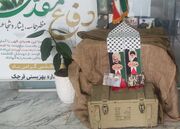 قرچک ا عطر شهادت در فضای اداره با گرامیداشت هفته دفاع مقدس