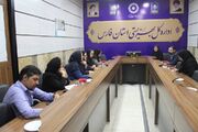 بررسی برنامه‌های حضور بهزیستی فارس در نمایشگاه اکسپو ۲۰۲۶ شیراز