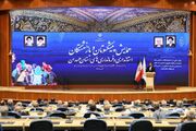 استاندار همدان: بازنشستگان سرمایه‌های ارزشمند تجربه، دانش و تخصص استان هستند