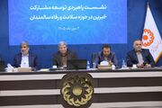 ایجاد ۳۸۰ مرکز مهر و گفت‌وگو برای سالمندان؛ گسترش مراکز روزانه نگهداری سالمندان