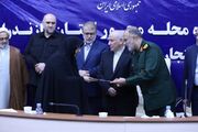 در نشست قرارگاه مدیریت محله‌محور مازندران؛ بهزیستی استان، اداره‌کل برتر طرح «محله‌محور» معرفی شد
