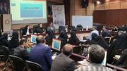 رویکرد مشارکتی و فراگیرسازی افراد دارای معلولیت در برنامه‌های توسعه