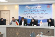 ۲۰۰ درمانگر تخصصی برای پیشگیری از رفتارهای خودآسیب‌رسان تربیت می‌شوند