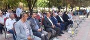 ورامین | گرامیداشت روز جهانی سالمندان؛ تأکید بر تقویت مشارکت اجتماعی و ارتباط بین‌ نسلی