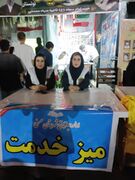 ممسنی|برگزاری میز خدمت اورژانس اجتماعی به مناسبت هفته دفاع مقدس
