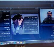 شیراز| برگزاری وبینار آموزشی هفته پیشگیری از خودکشی با حضور ۱۰۱ نفر از همیاران و تسهیلگران